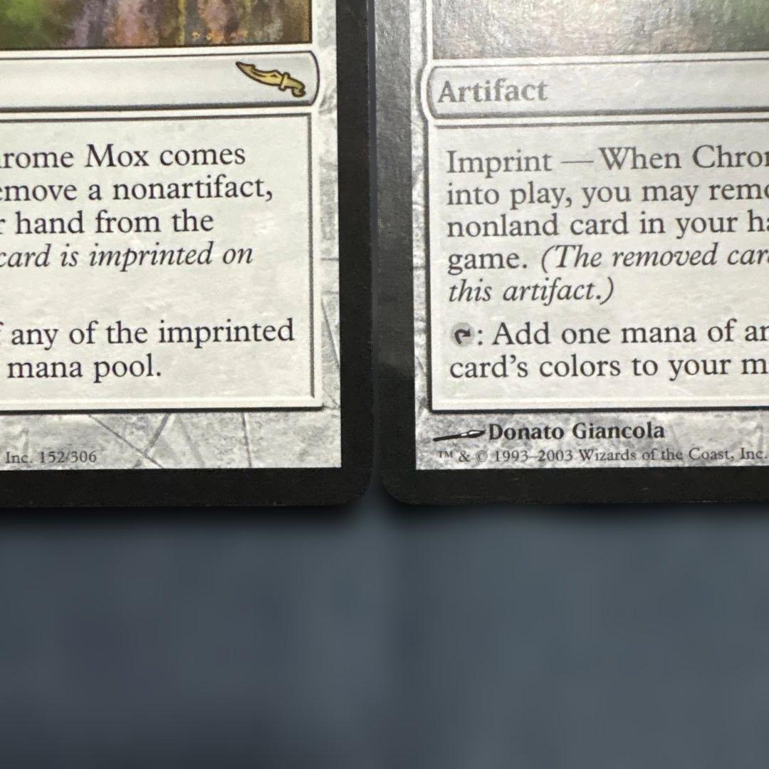 MTG 金属モックス　英語版4枚セット