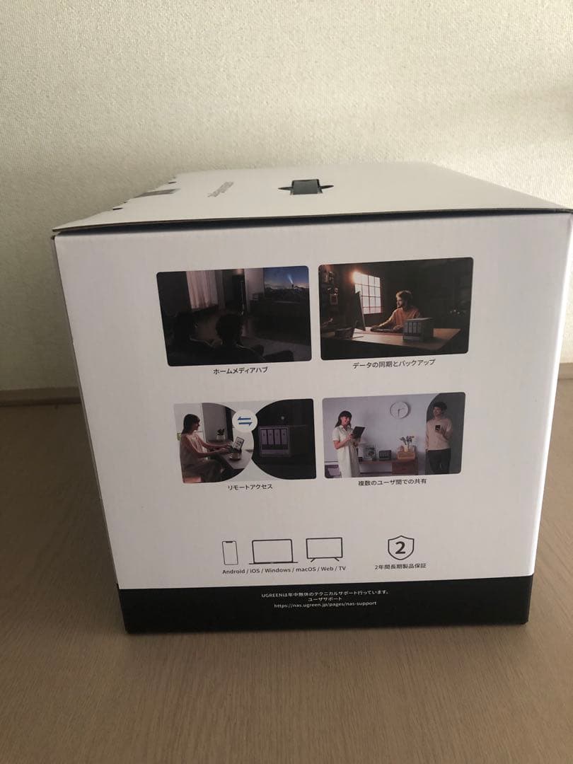 UGREEN NASync DXP4800 Plus 即購入可 新品未使用