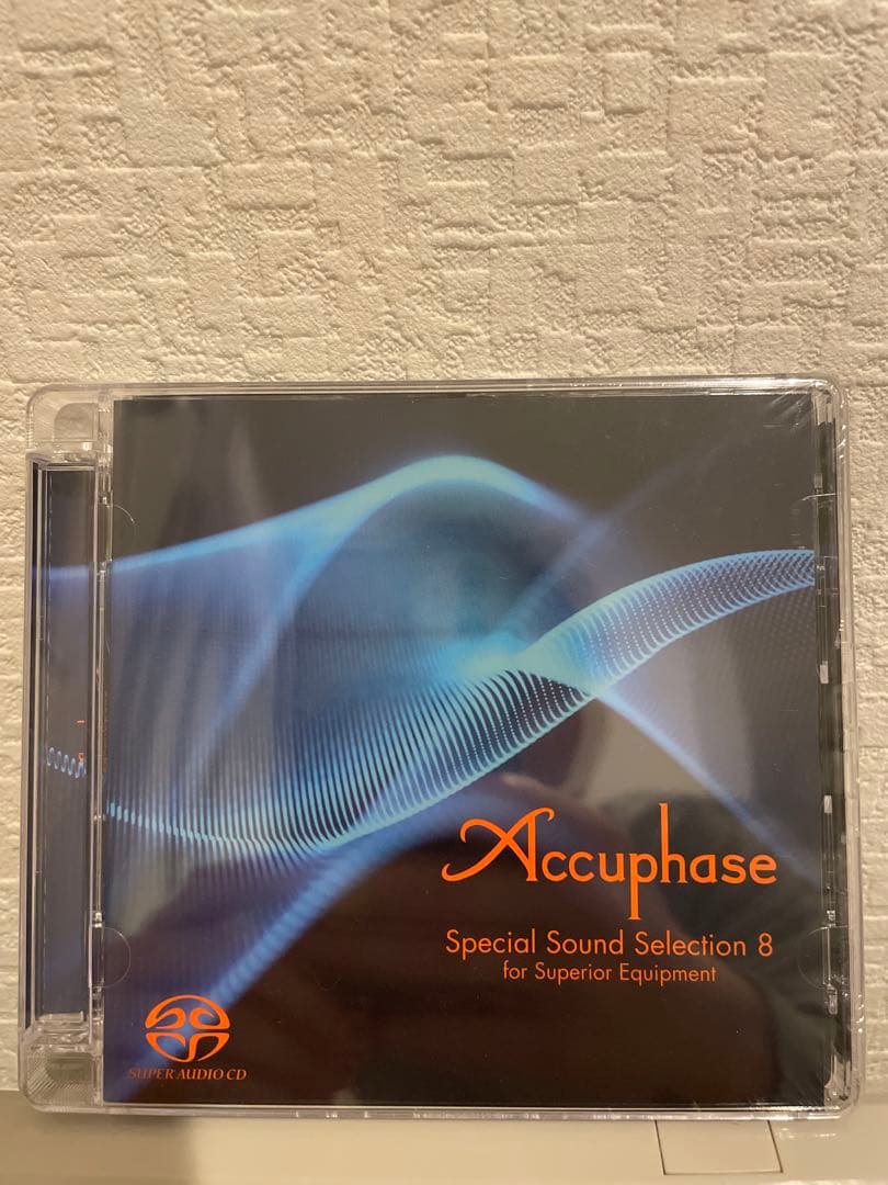 【未開封】Accuphase Special Sound Selection 8