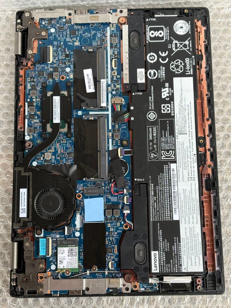 簡易確認のみ ThinkPad L390 i5-8265U メモリ等欠品