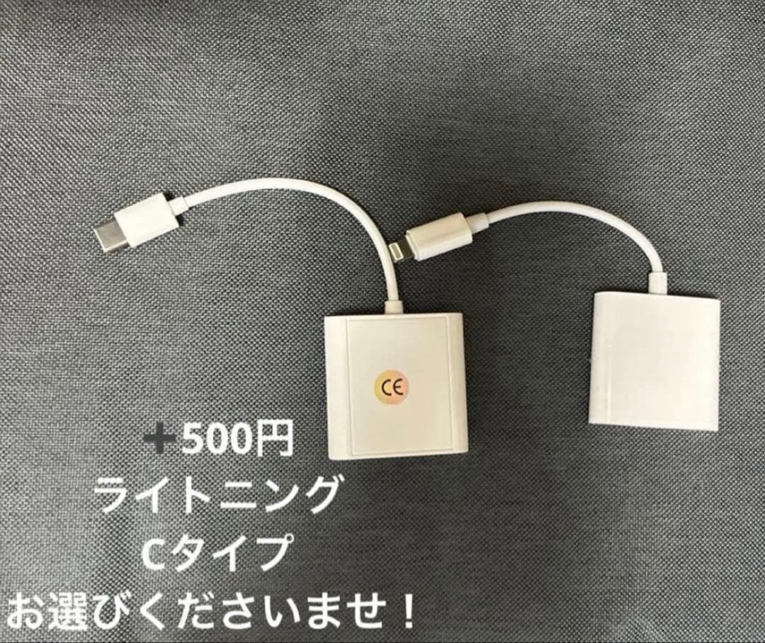 キャノン 一眼レフ　Kiss X7 手ぶれ補正レンズ　望遠　バッテリー2個！