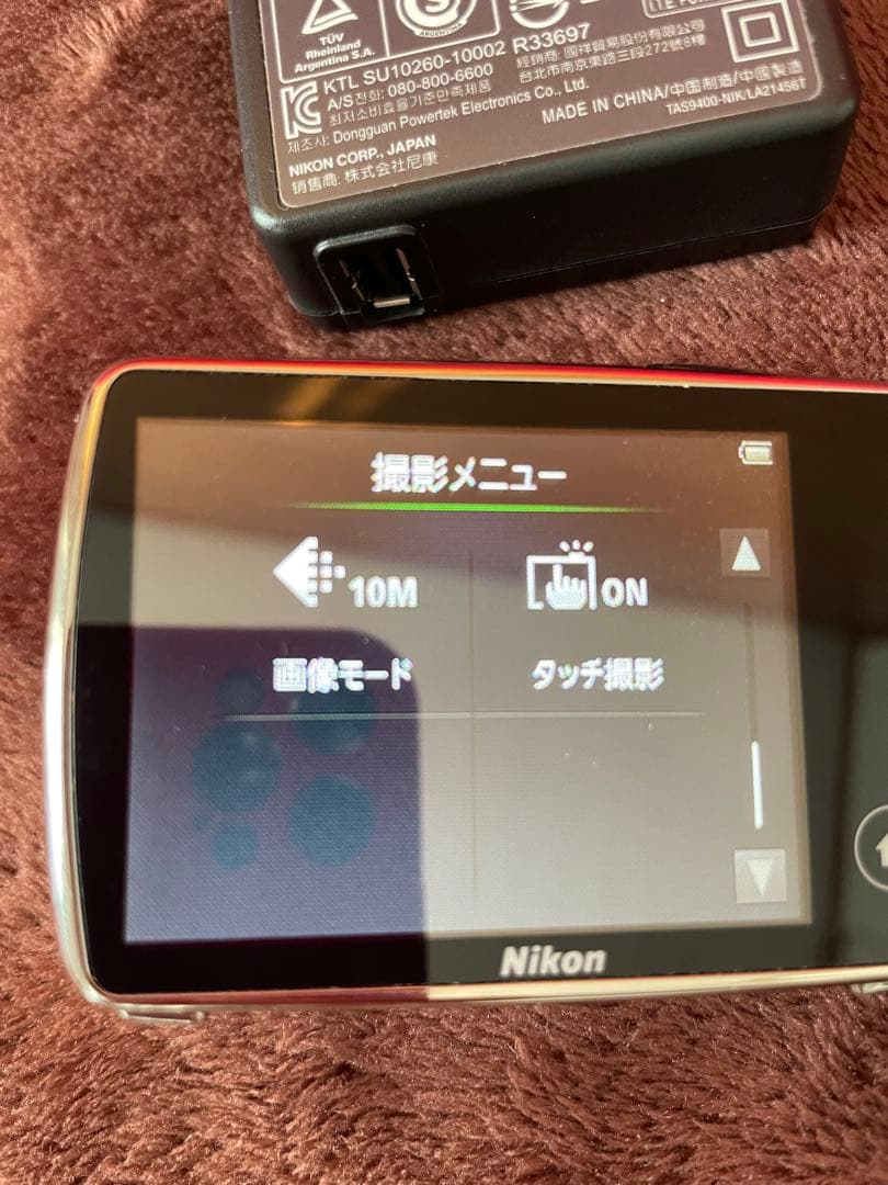 Nikon クールピックス　so1 デジタルカメラ