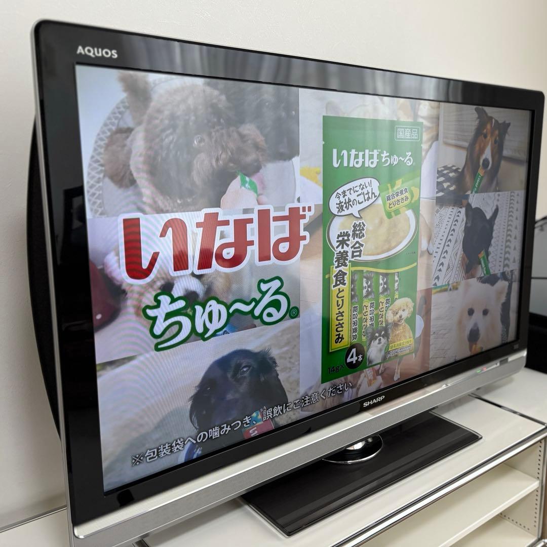 AQUOS 液晶テレビ 薄型（LC-40LX3）