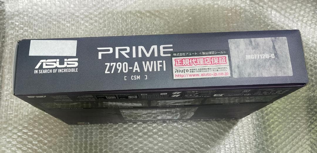 ASUS製 PRIME Z790-A WIFI マザーボード　＃205