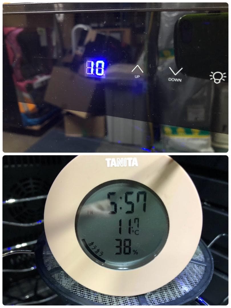 K☆039 ルフィエール ワインセラー LW-D32