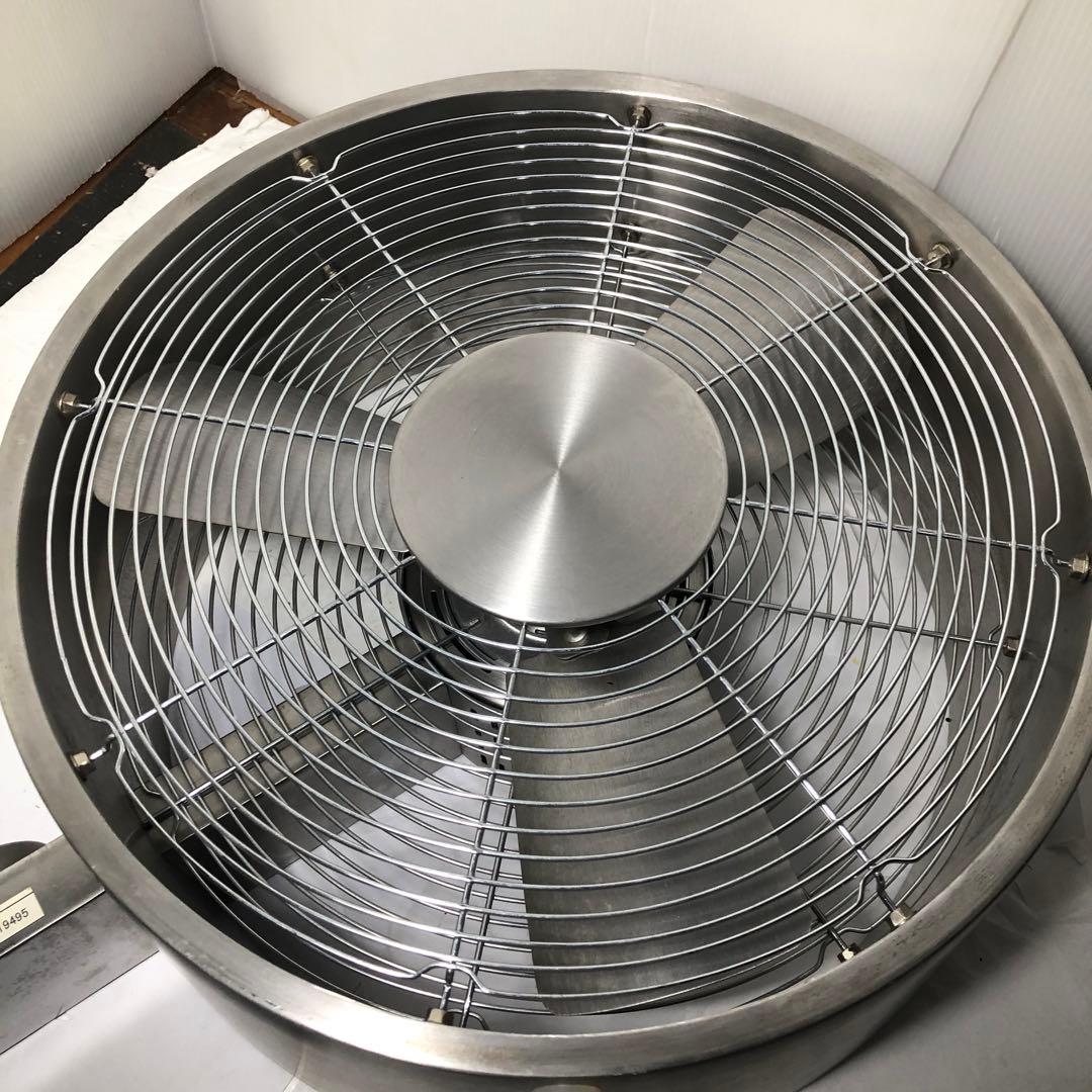 StadlerForm Q-fanステンレス サーキュレーター