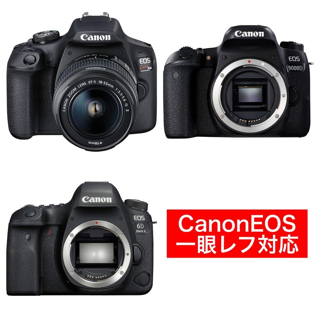 よく売れてます！Canonカメラ対応！望遠ズームレンズ！カメラ初心者サポート付き