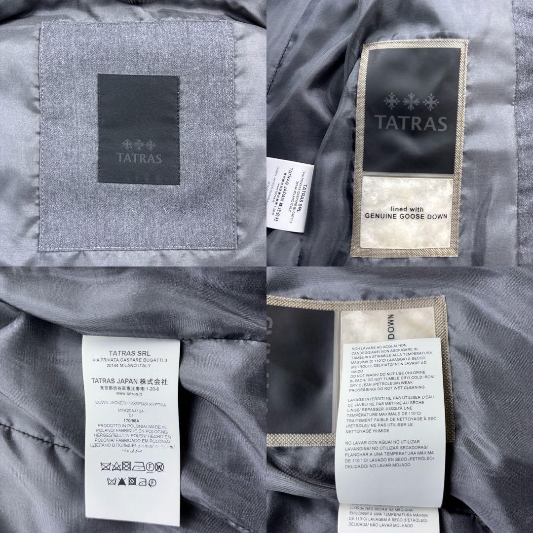 タトラス SPIAZZO ダウンジャケット ハイブリッド 切替 2way 01
