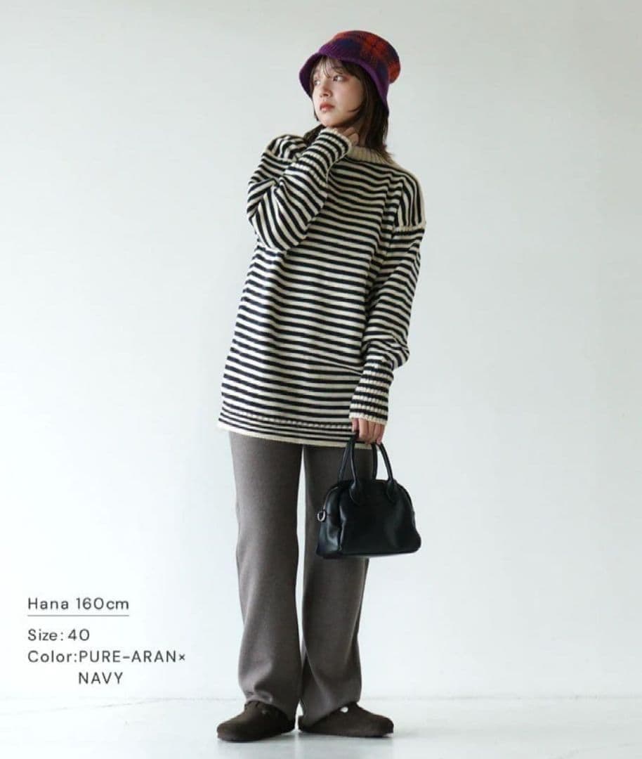 ❤美品❤ ルトリコチュール ガンジー セーター ウール100％ ボーダー 42