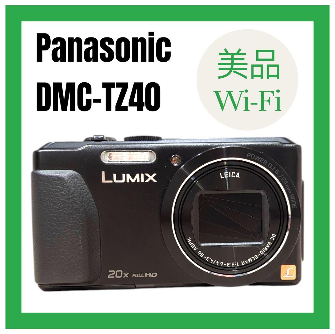 動作確認済 Panasonic DMC-TZ40 デジカメ ブラック Wi-Fi