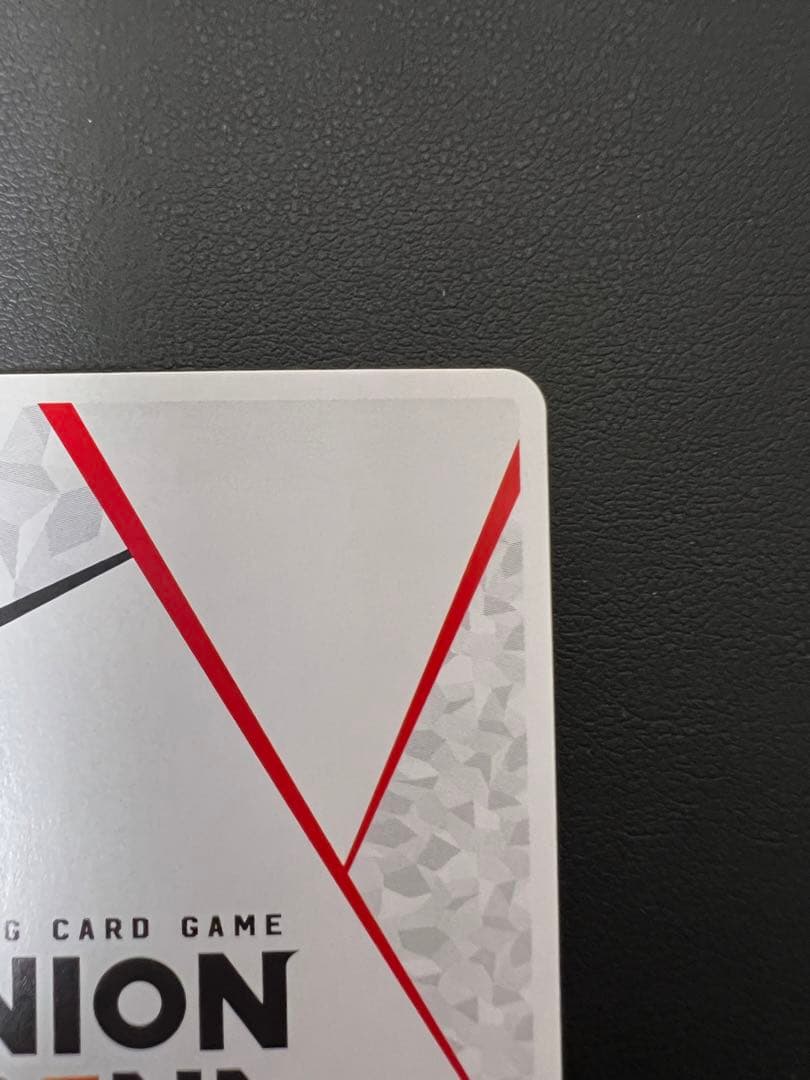 薬膳 楠莉 AP UA26BT/RLY-1-AP05