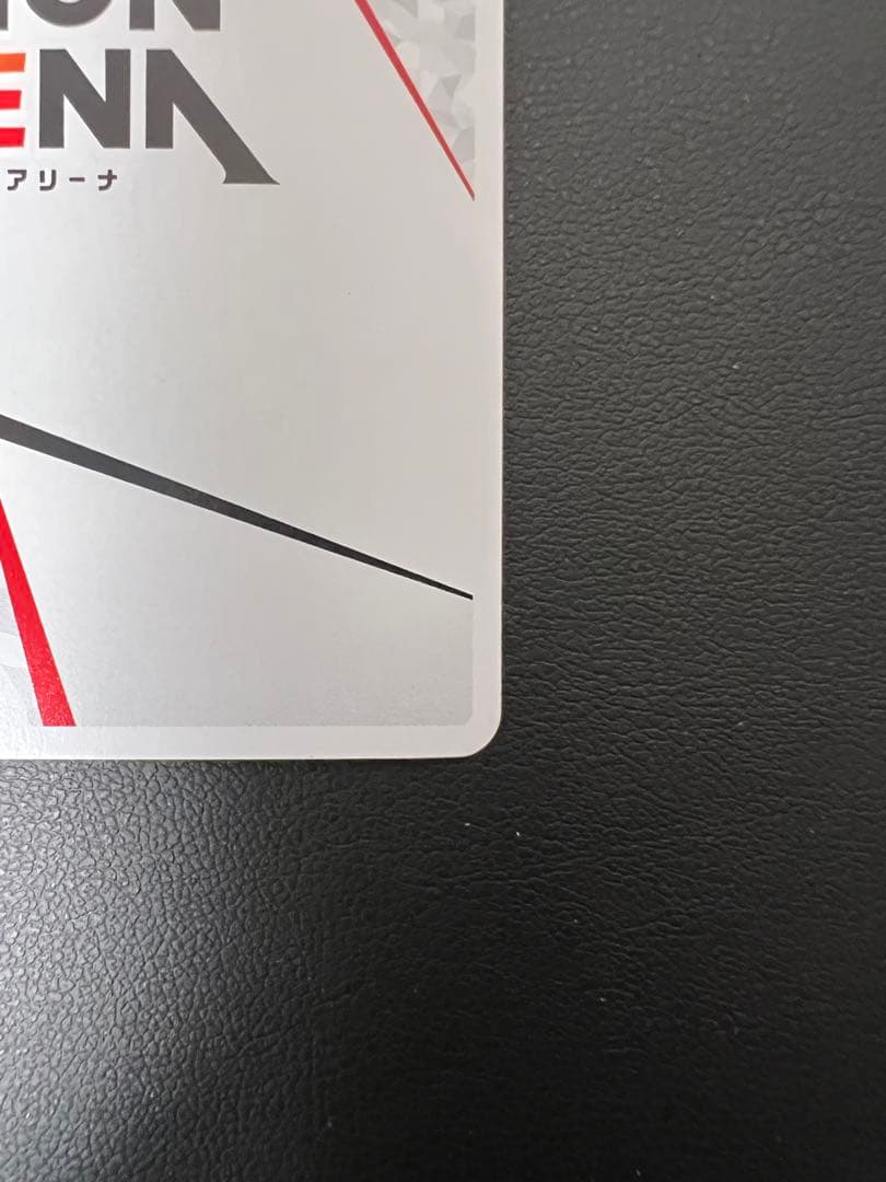 薬膳 楠莉 AP UA26BT/RLY-1-AP05