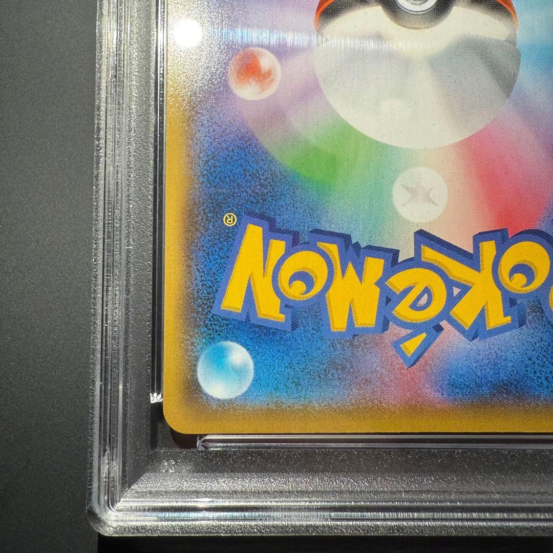 高騰中⭐︎PSA10 ブラッキー プロモ 25th ANNIVERSARY