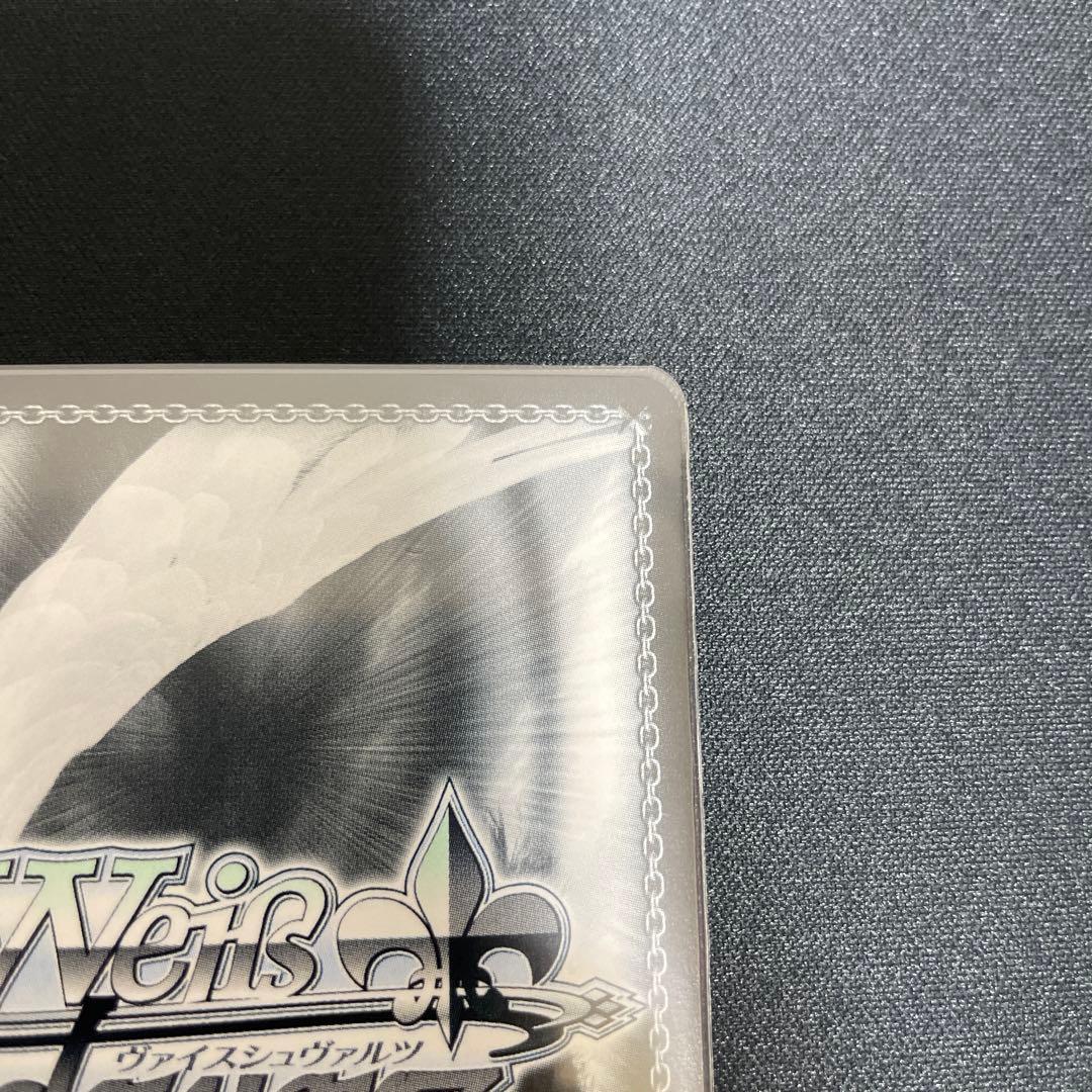 これからも続く日々 千束 ssp ヴァイス リコリスリコイル　サイン