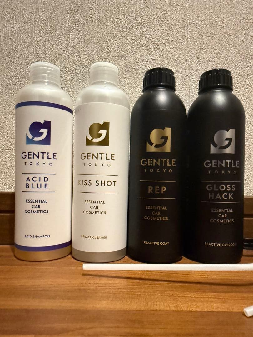gentle 洗車　セット