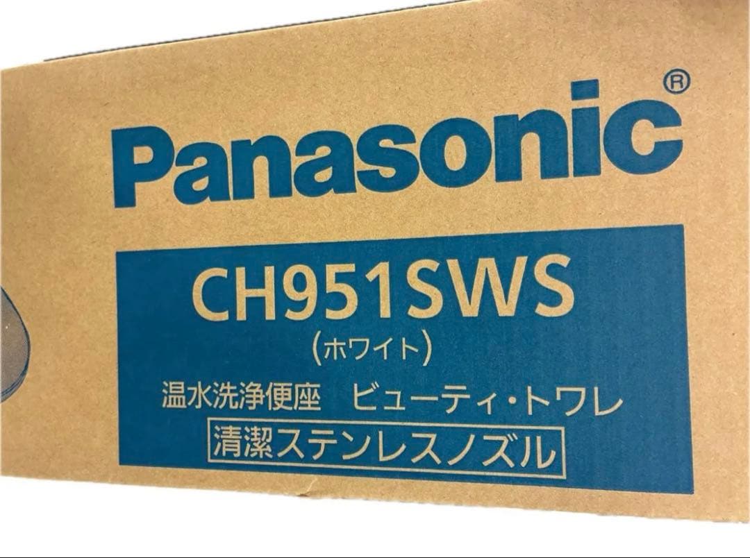Panasonic 温水洗浄便座 ビューティ・トワレ　ホワイト　CH952SWS