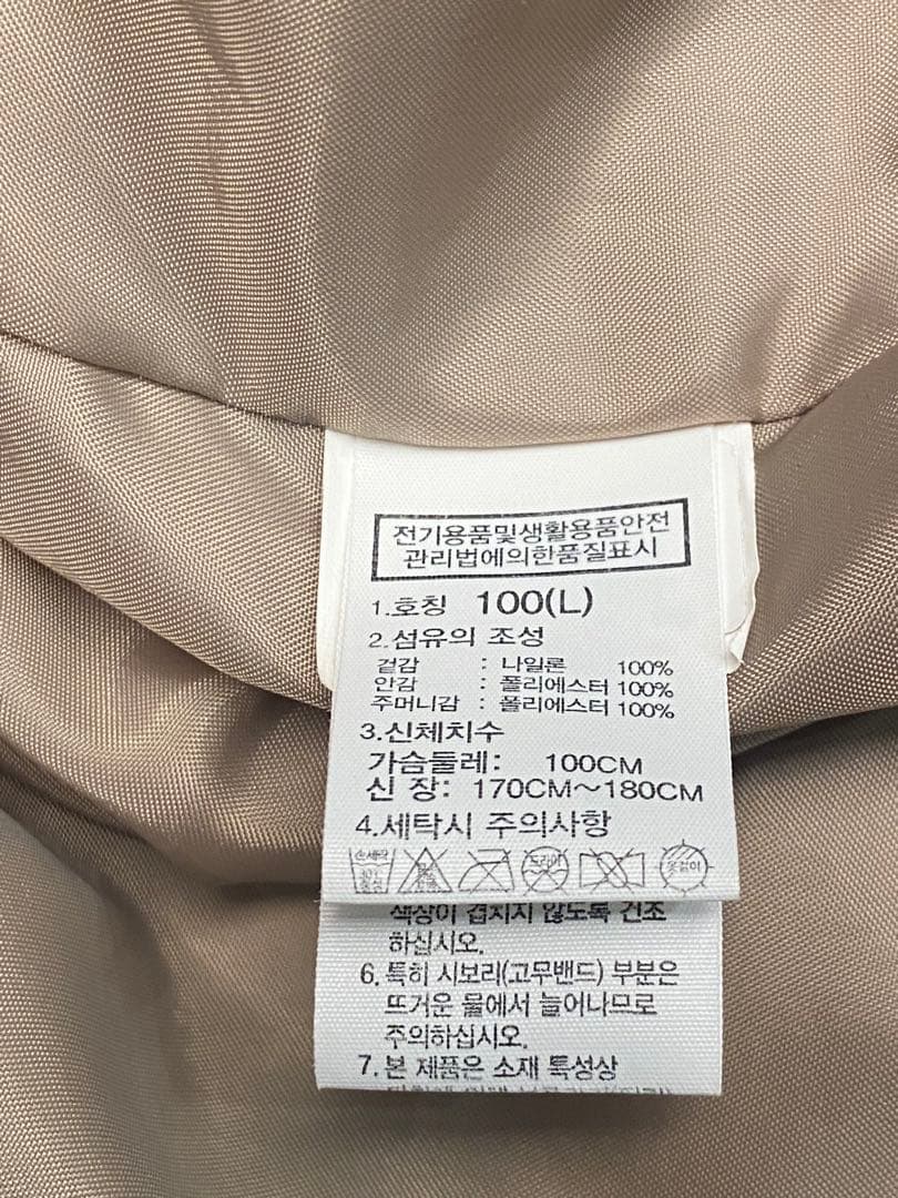 THE NORTH FACE ホワイトレーベル マウンテンパーカ サイズＬ