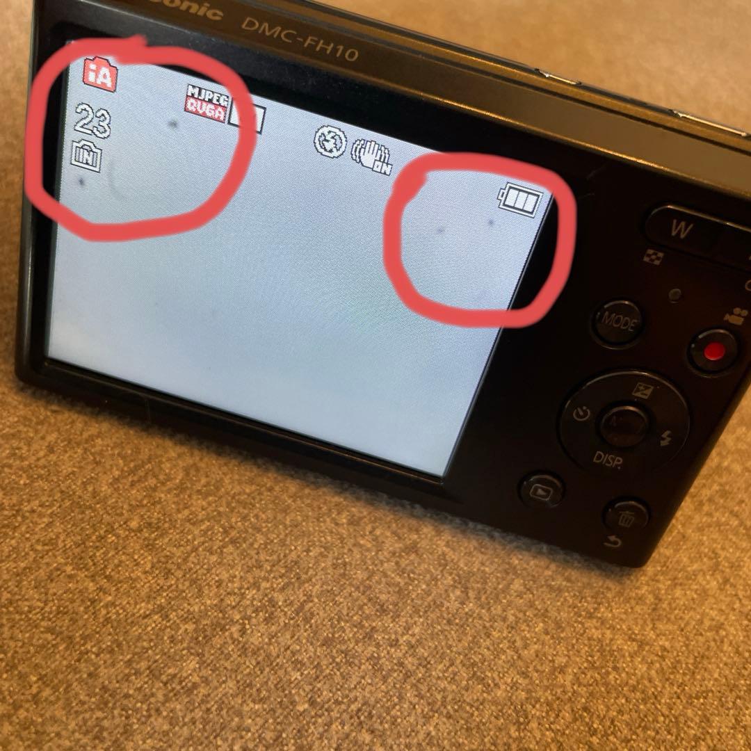 デジタルカメラ 56.Panasonic Lumix DMC-FH10