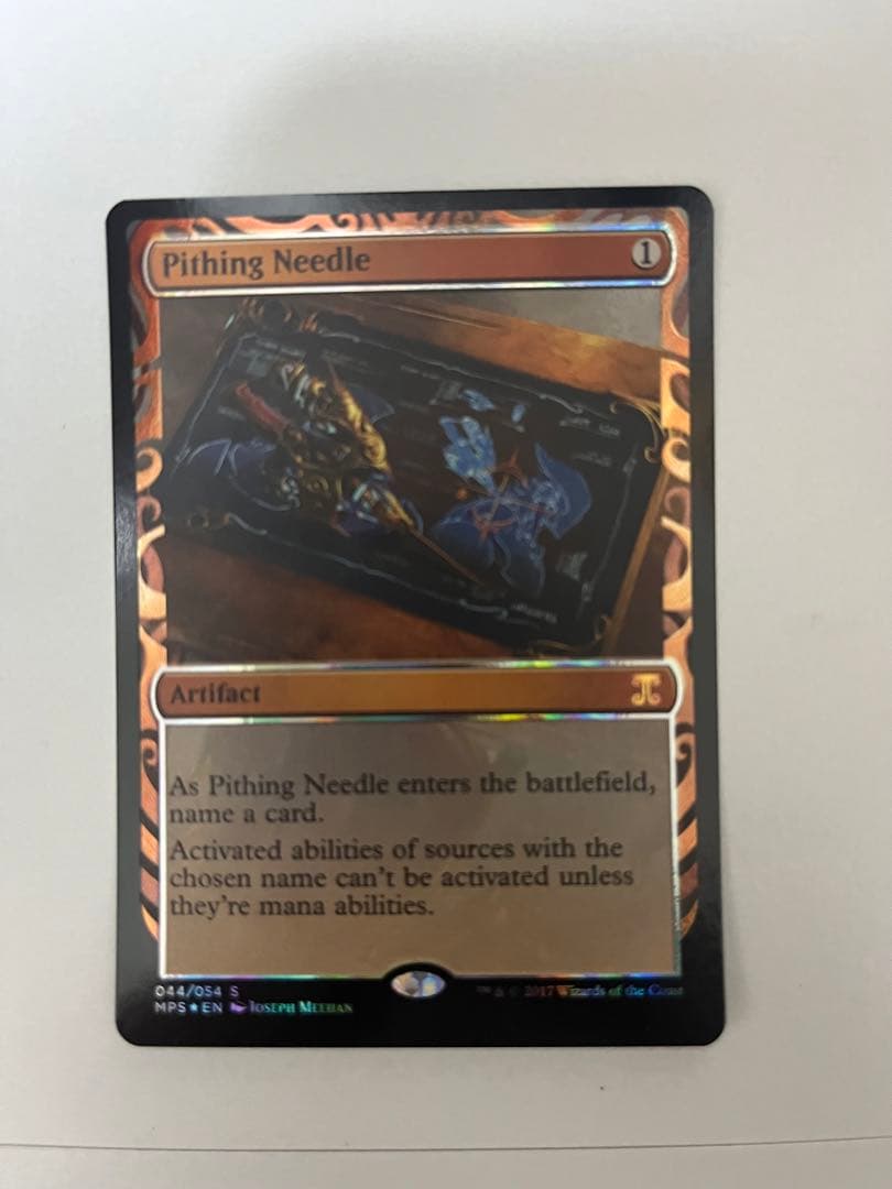 MTG MPS 真髄の針　マスターピース　FOIL
