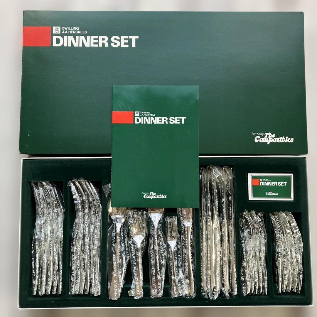 【新品未使用】アムウェイカトラリーディナーセット30本セット