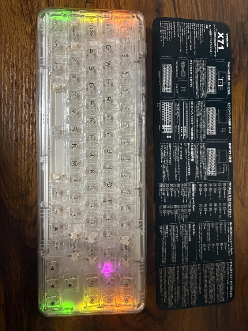 YUNZII X71 メカニカルゲーミングキーボード　ホワイト