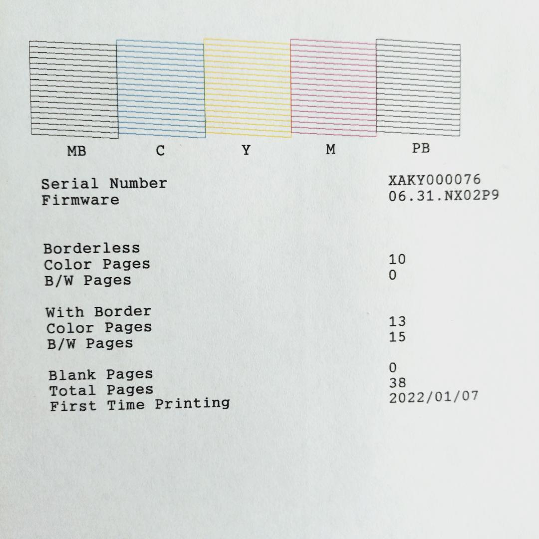 EPSON エプソン複合機 コピー機　EW-M754TB