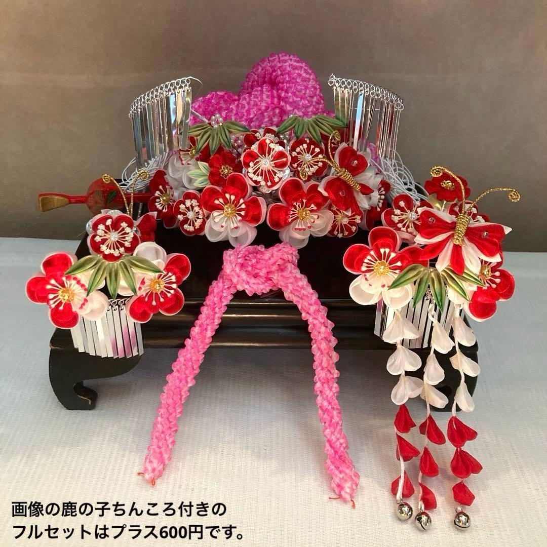 専用　勝山 classical beauty 梅竹蝶　1本挿　Uピン簪　水引簪