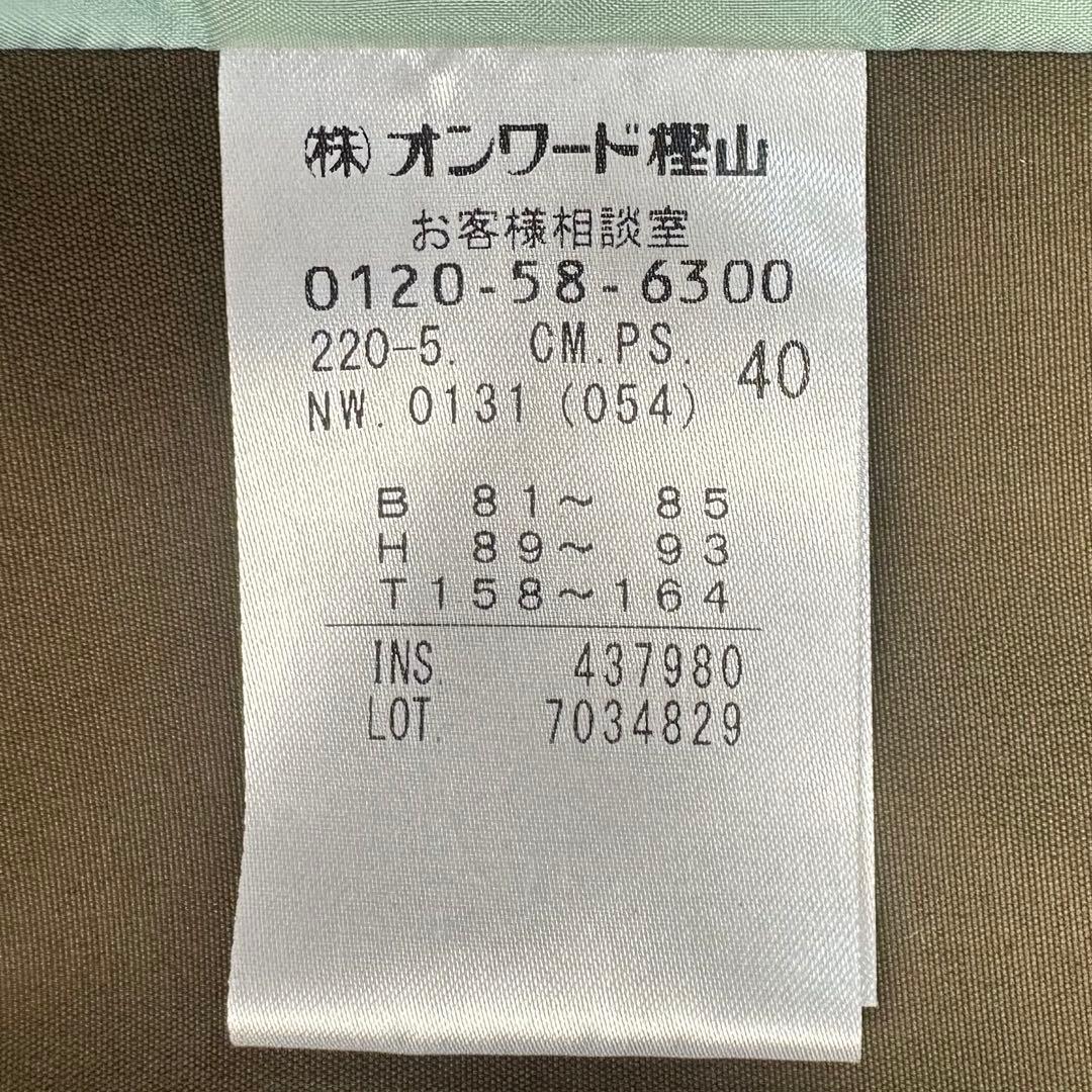 【極美品 Lサイズ】撥水 ポールスミス プルーフリサイクルドタフタ ダウンコート