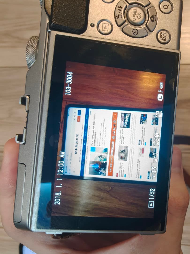 デジタルカメラ Fujifilm X-A5