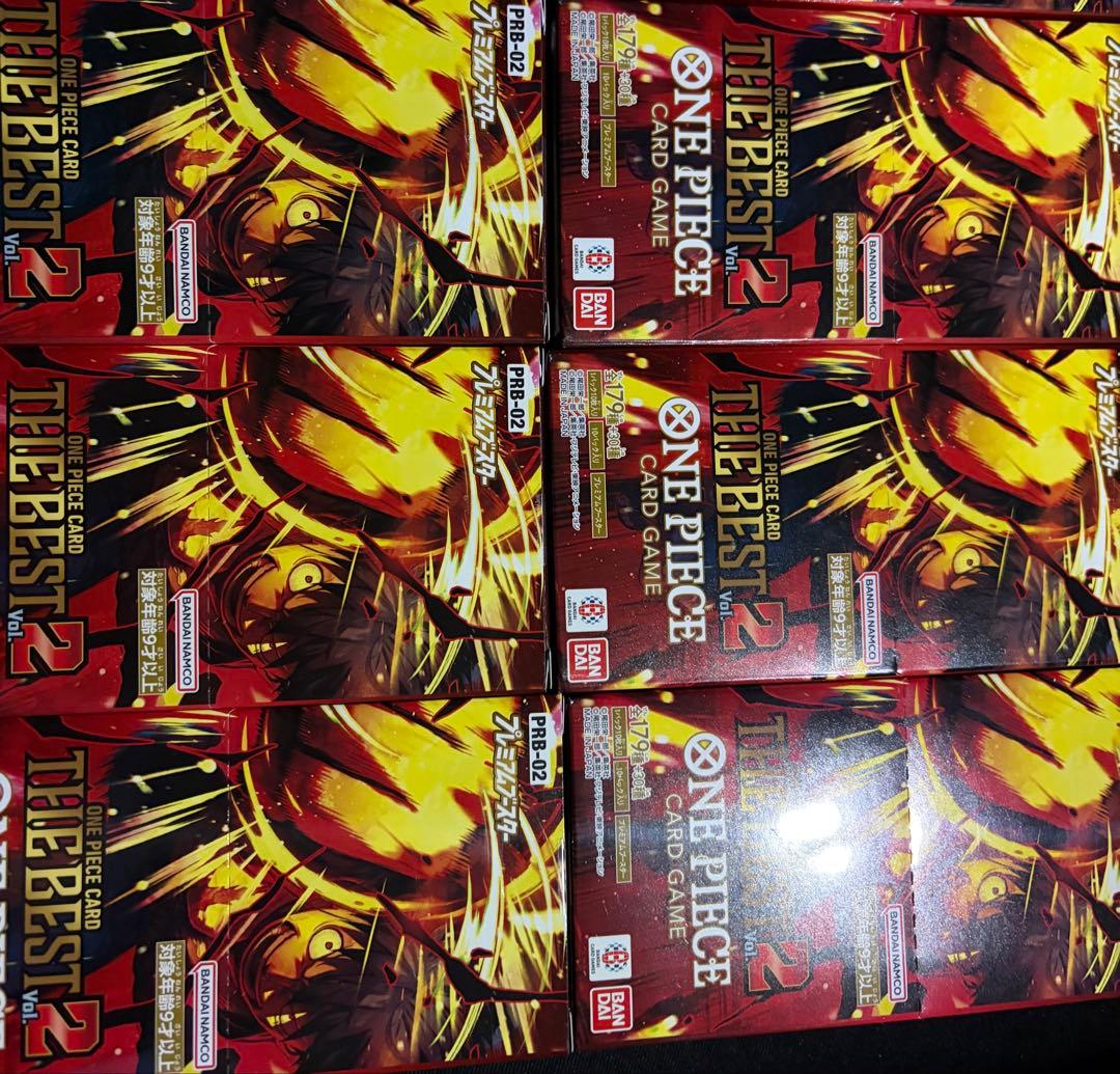 THE BEST2 ザベスト2 6BOX 新品未開封　 テープ付