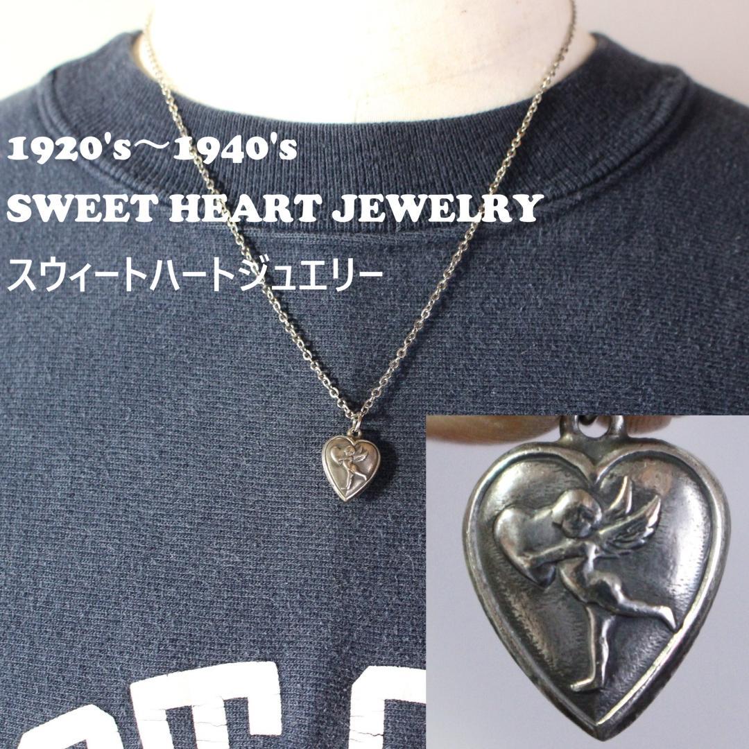 40s　スウィートハートジュエリー　WW2　シルバー　大戦　天使 エンジェル