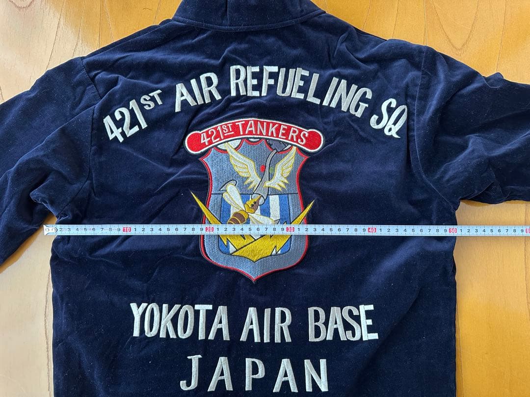 ウエアハウス 別珍 スカジャン スーベニアジャケット