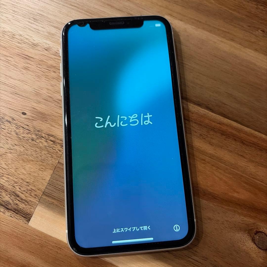 Apple iPhone 11 ホワイト SIMフリー 128gb