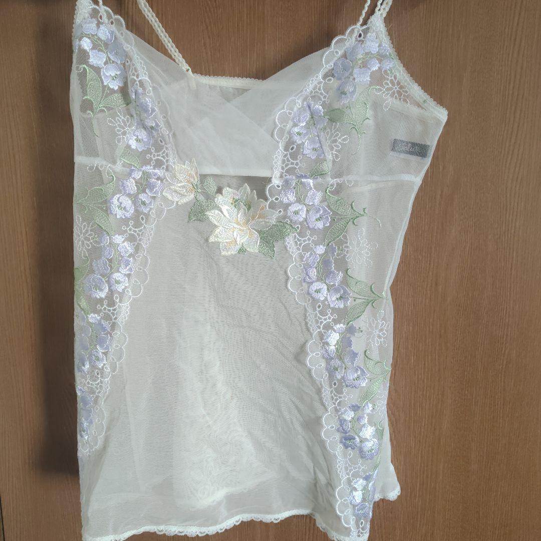 サルート色々14枚セット