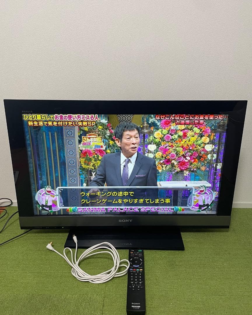ソニー テレビ 32V型 フルハイビジョン KDL-32EX700