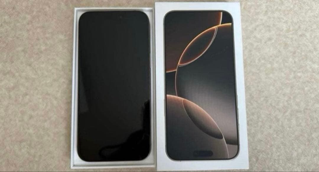 【極美品】iPhone16Pro Max 256㎇　SIMフリー