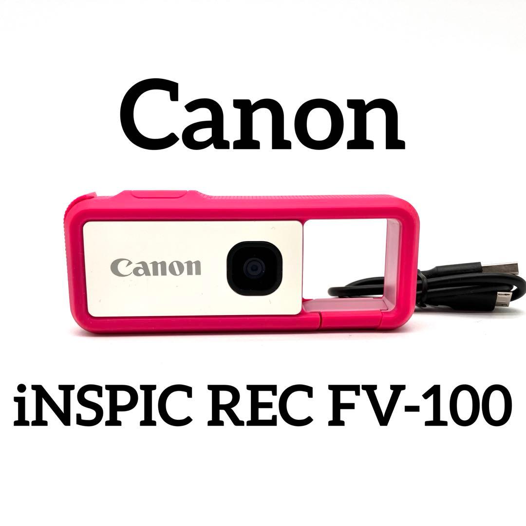 防水カメラ Canon iNSPIC REC FV-100 アソビカメラ　ピンク