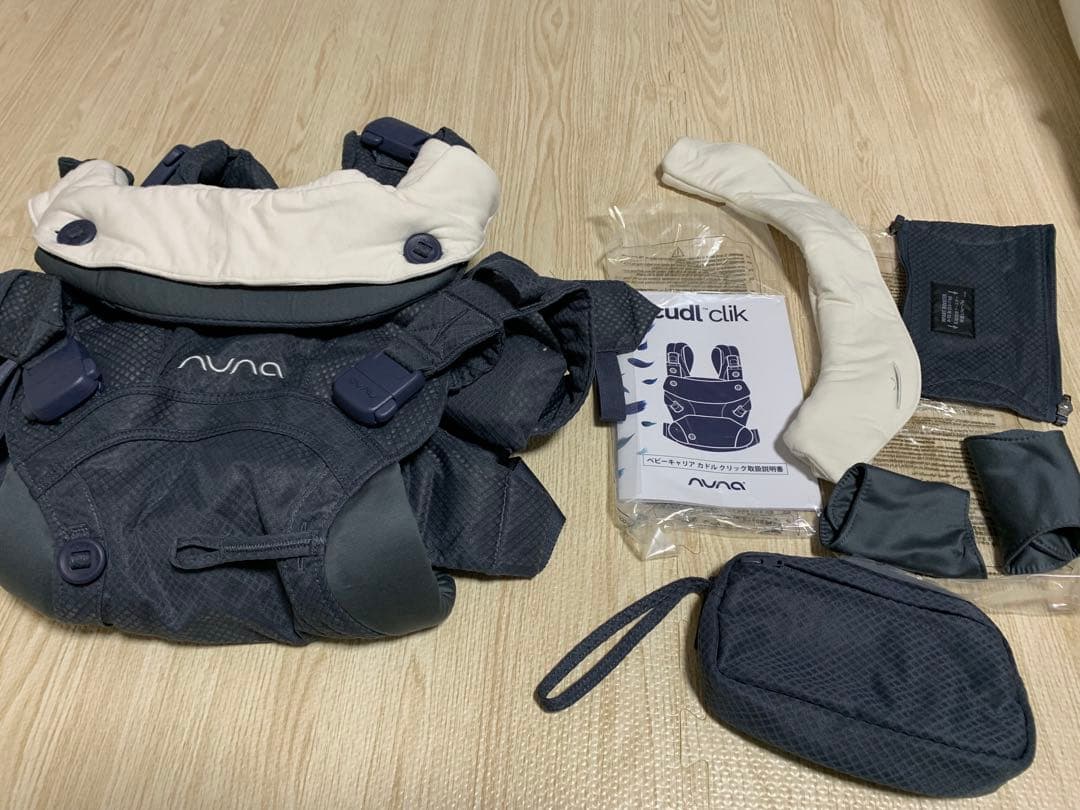 nuna 抱っこ紐