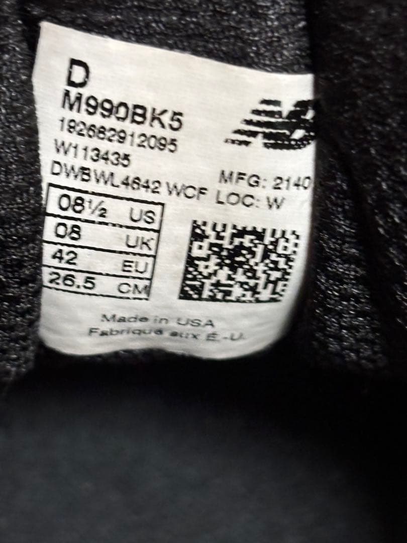 靴 NewBalance M990 BK5 26.5cm