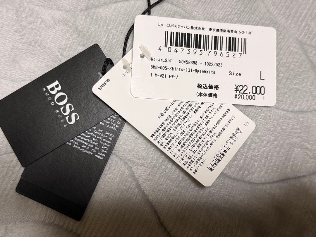 HUGO BOSSヒューゴボス　オーバーシャツジャケット　サイズＬ