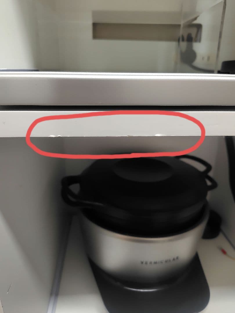 【さくちゃん☆様】【dinos】省スペース家電収納庫 キッチンラック