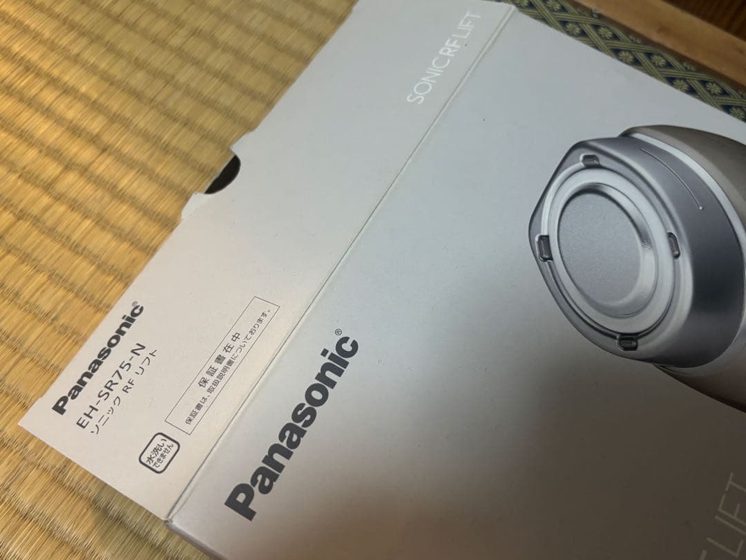 ボディ・フェイスケア Panasonic EH-SR75-N GOLD