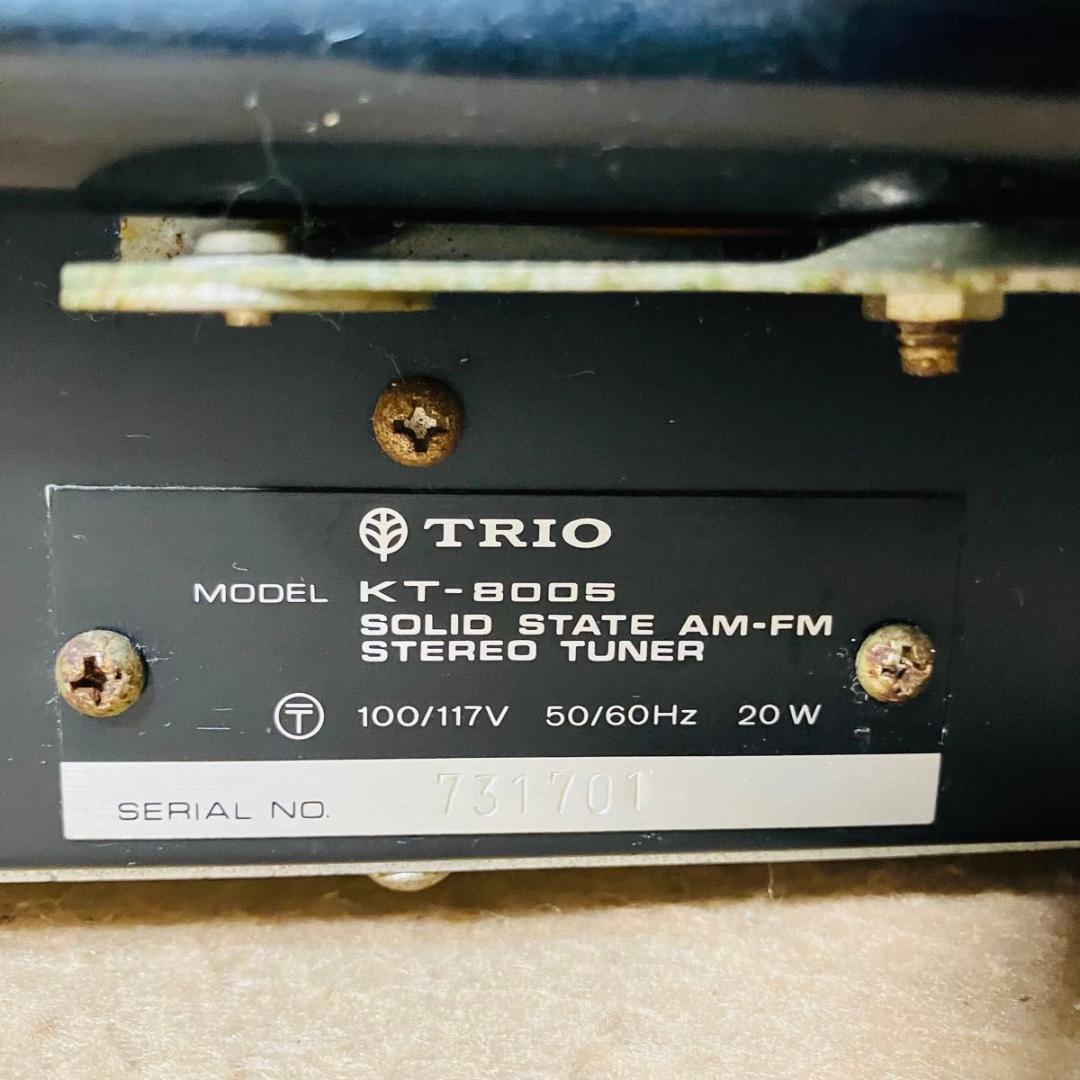 【希少 美品】TRIO AM/FMステレオチューナー KT-8005 動作品