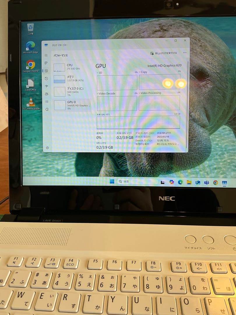 その他ノートPC本体 NEC LaVie