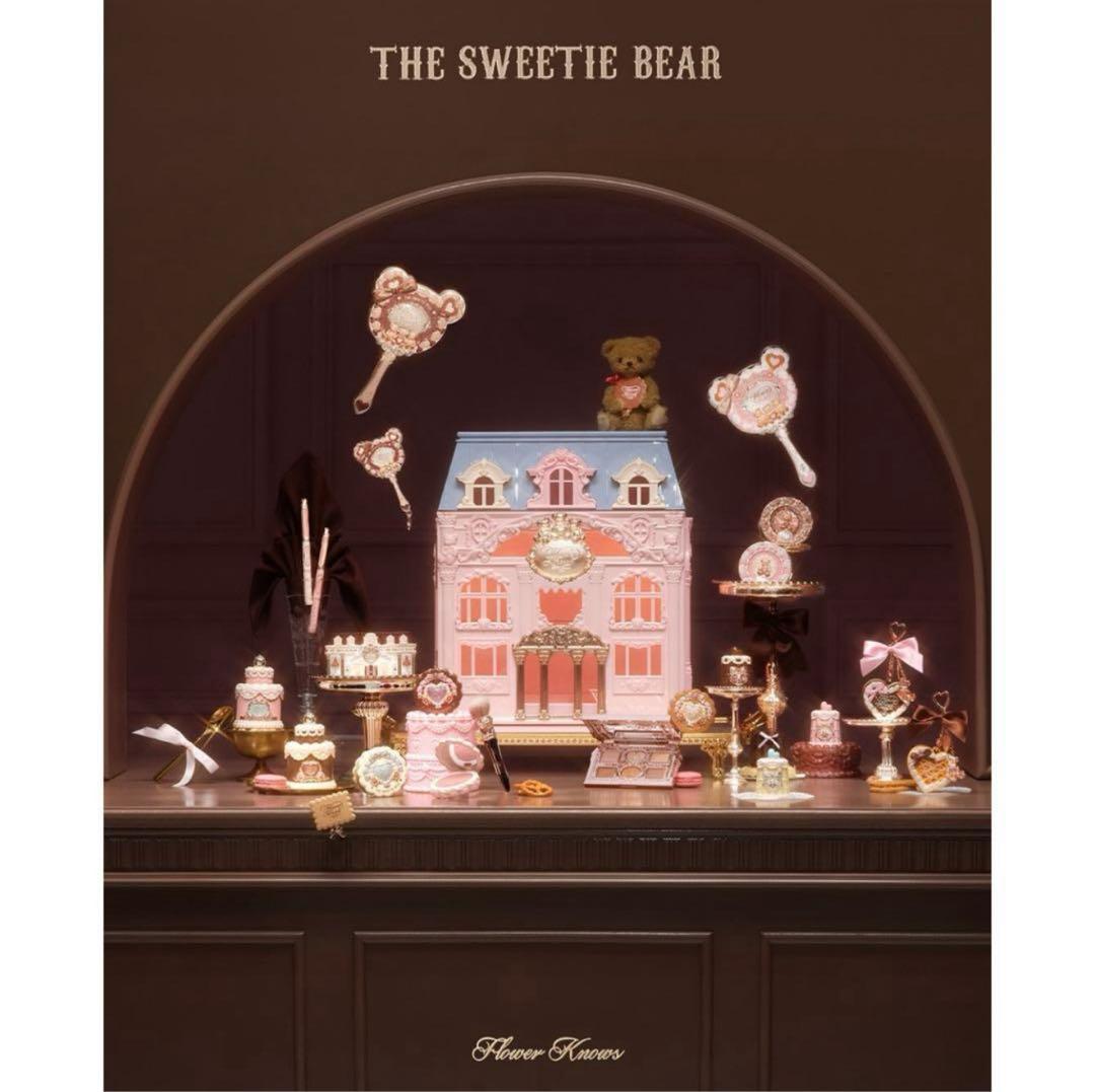 フラワーノーズ　スウィーティーベア