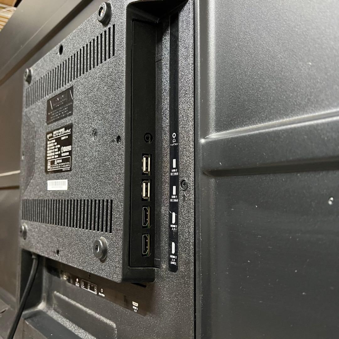 全国送料込❣️ASTEX チューナーレス4k50型Android TV新品リモコン