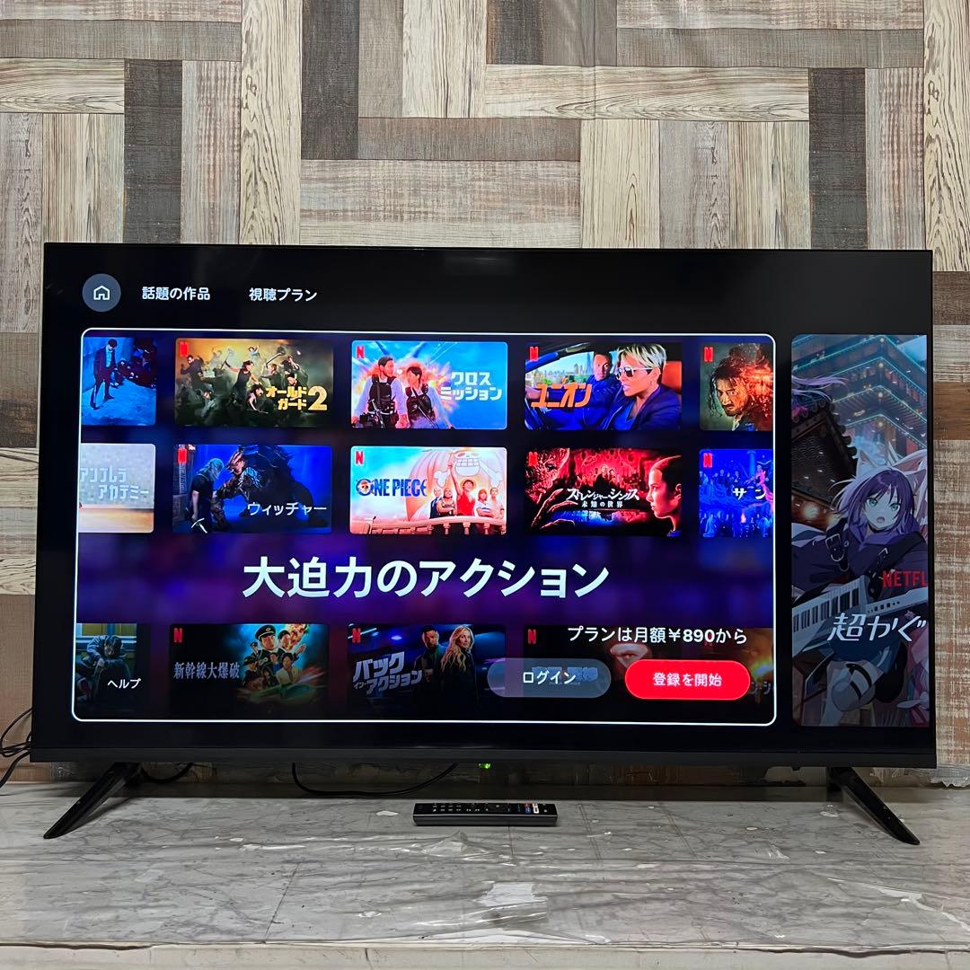 全国送料込❣️ASTEX チューナーレス4k50型Android TV新品リモコン