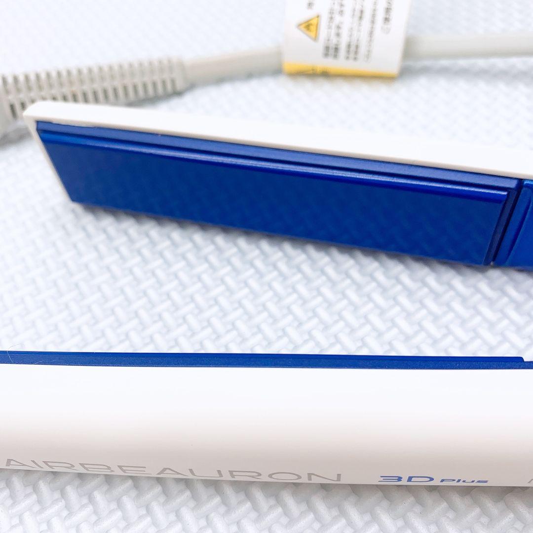 新品同様❤リュミエリーナ ヘアビューロン 3D plus 3Dplus