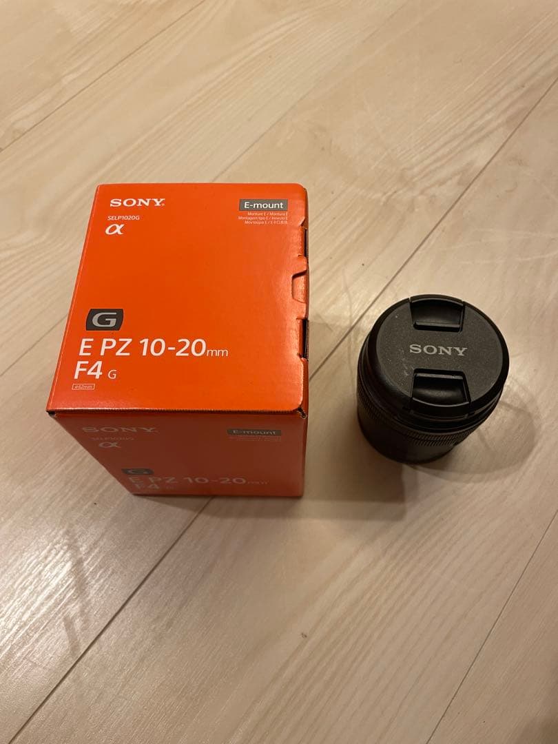 【最終値下】SONY E PZ 10-20mm F4 G ズームレンズ