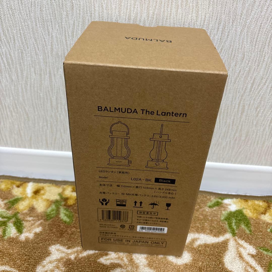 【新品】BALMUDA The Lantern ブラック